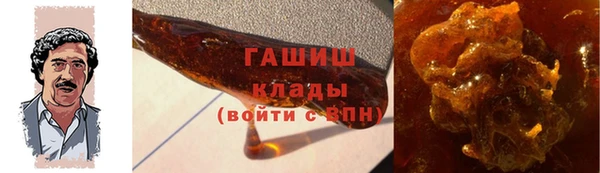 MDMA Бугульма